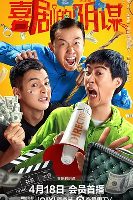 国产精品国产a