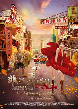 亚洲精品中文一区不卡